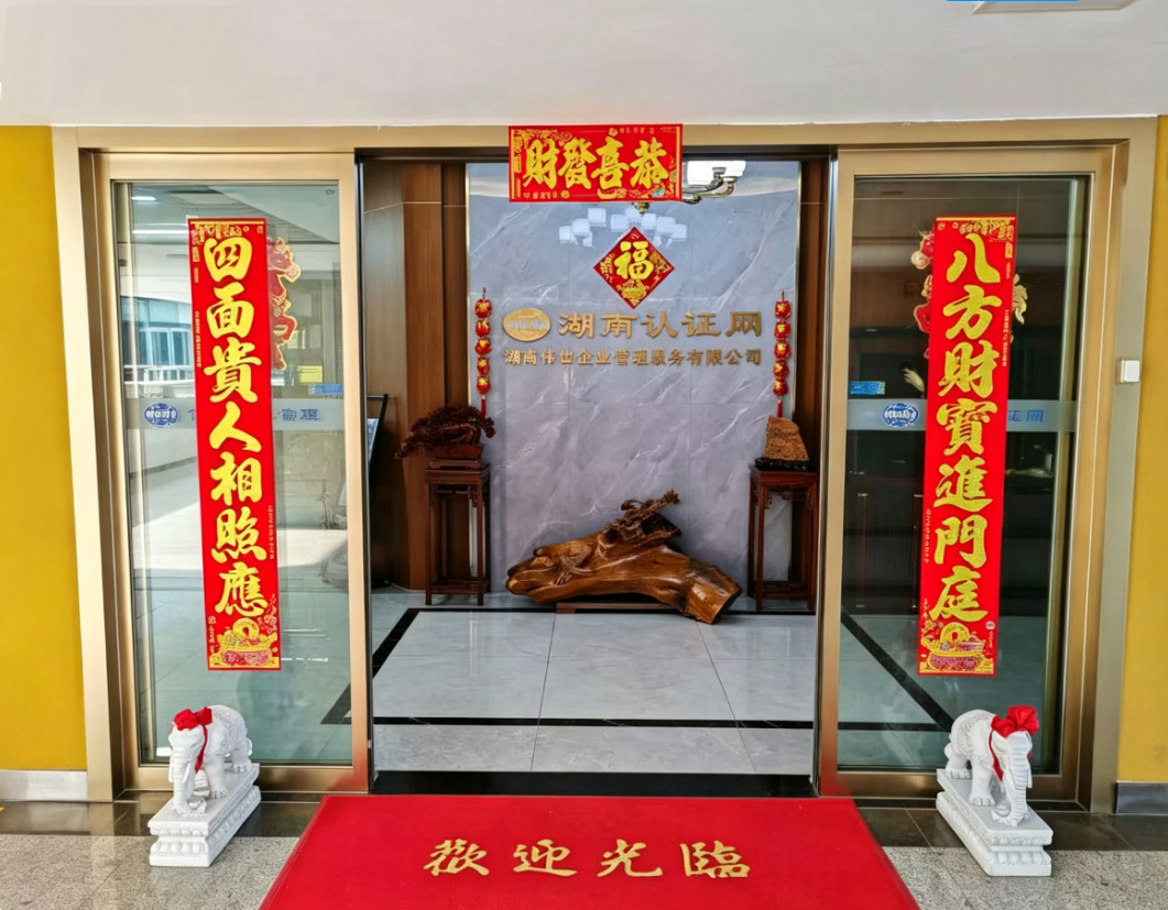 株洲其他服务